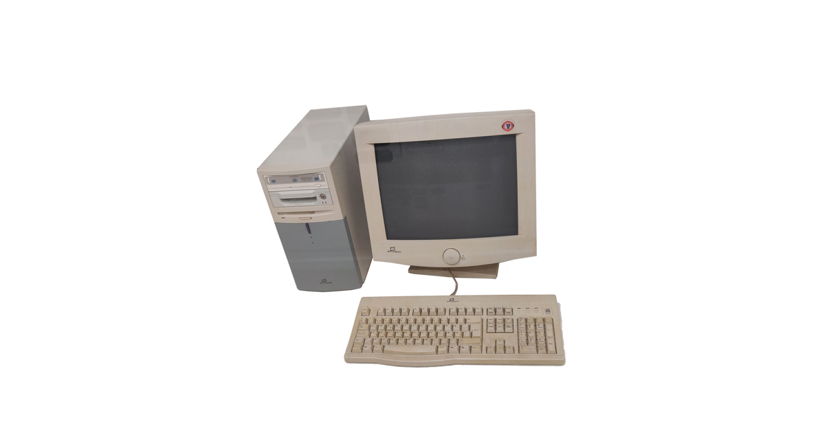 Amitech Multimedia PC - Kulturmuseet | Vejlemuseerne